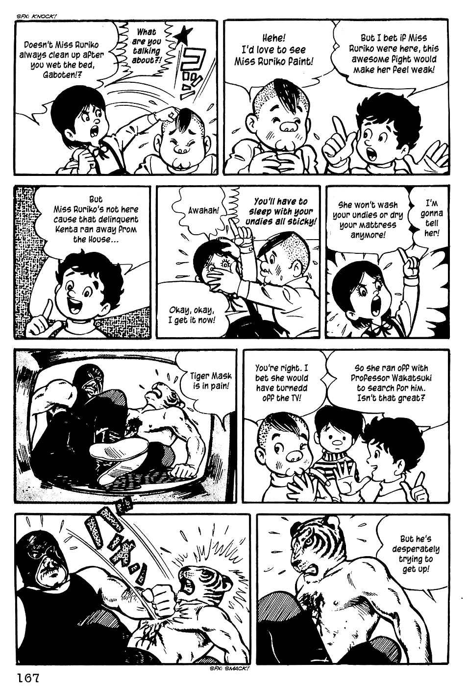 Tiger Mask Chapter 8 page 5 - Chapter 8