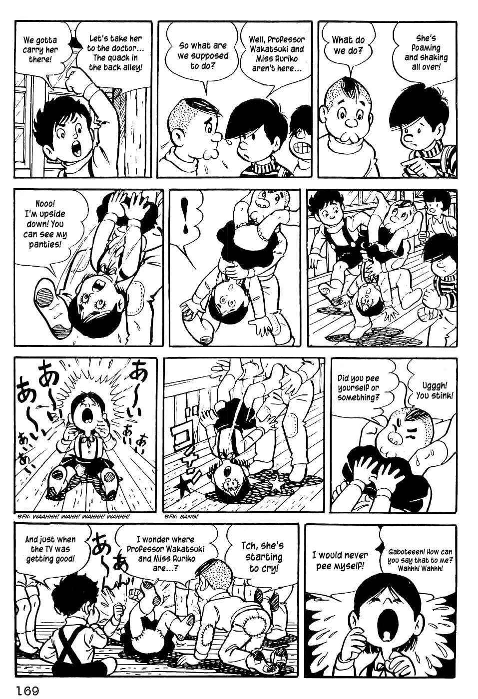 Tiger Mask Chapter 8 page 7 - Chapter 8