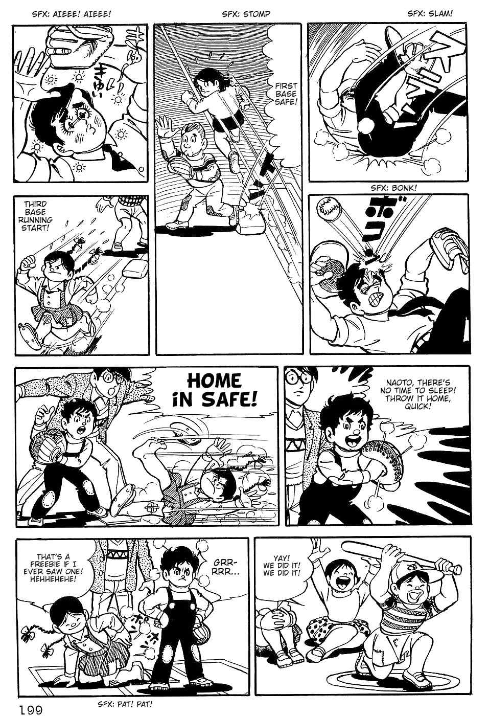Tiger Mask Chapter 9 page 12 - Chapter 9