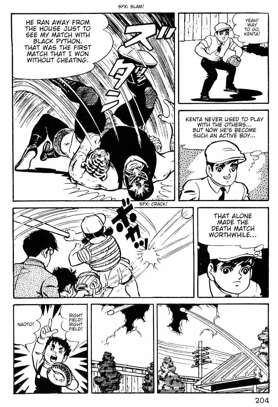 Tiger Mask Chapter 9 page 17 - Chapter 9