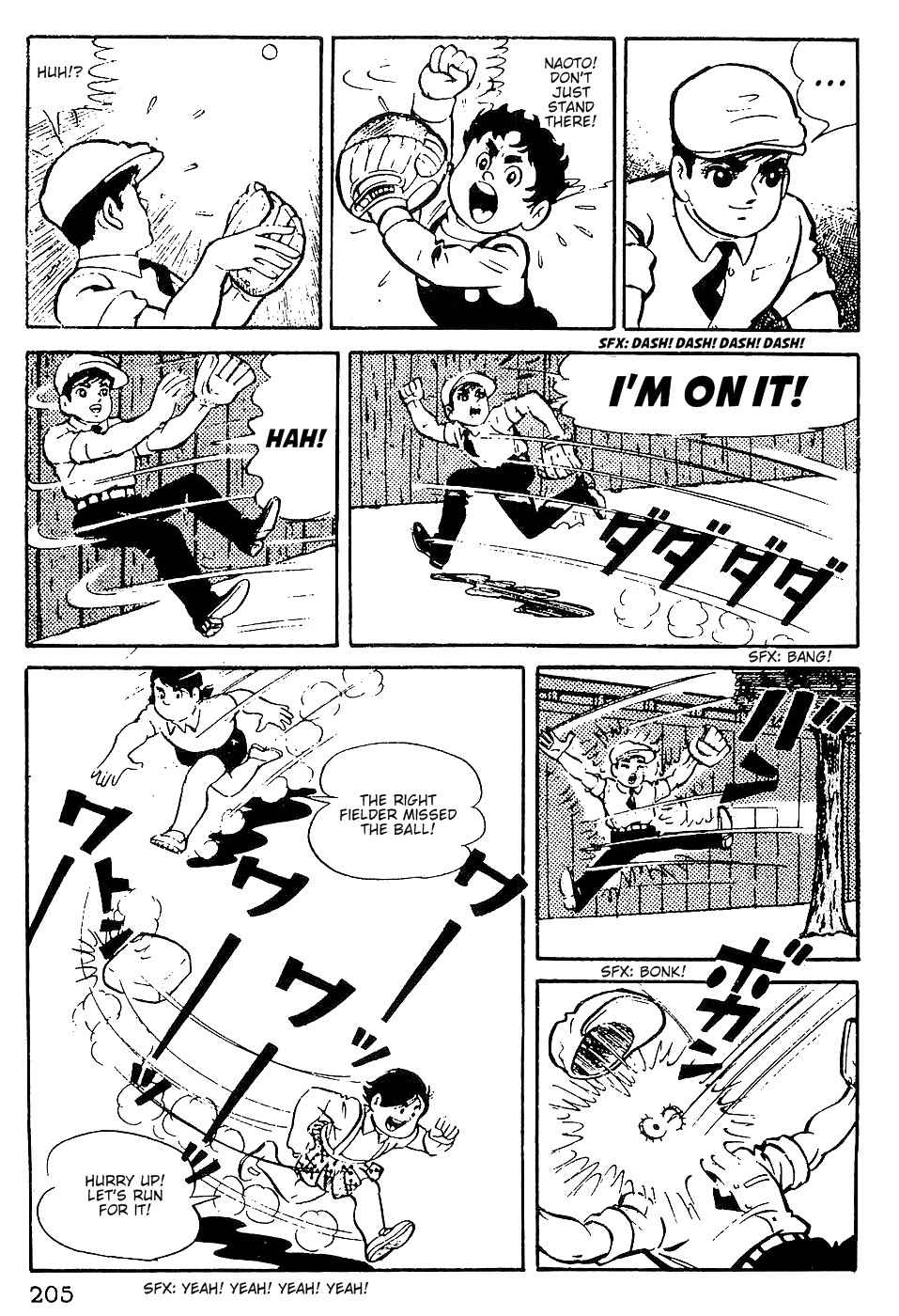 Tiger Mask Chapter 9 page 18 - Chapter 9