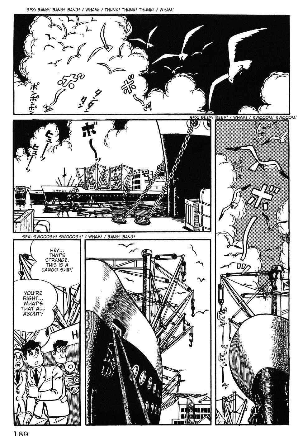 Tiger Mask Chapter 9 page 2 - Chapter 9