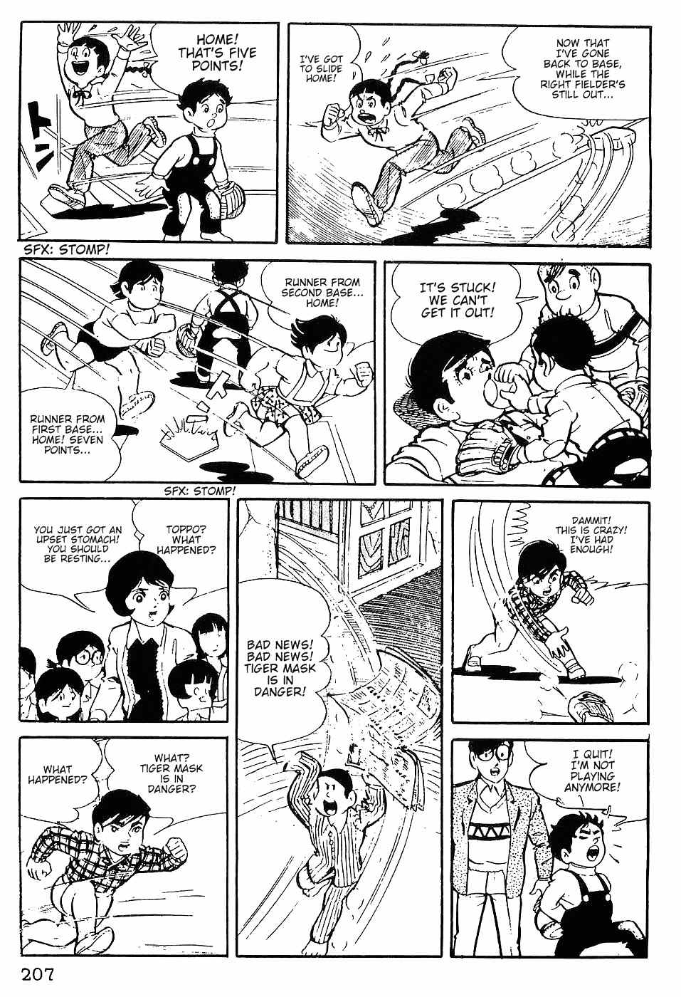Tiger Mask Chapter 9 page 20 - Chapter 9