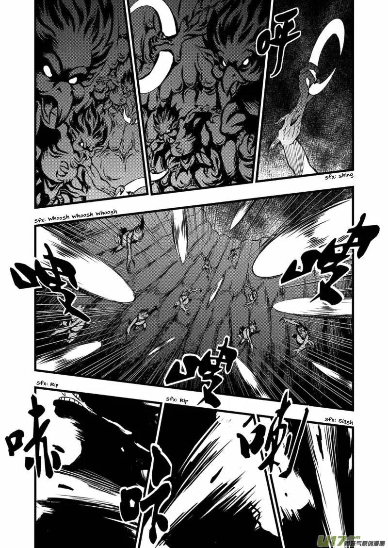 Tiger x Crane Chapter 1 page 11 - Chapter 1