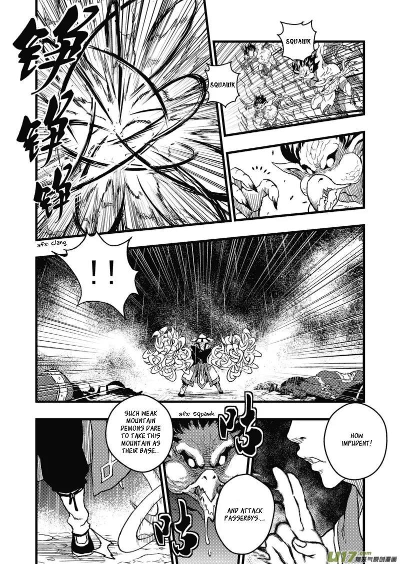 Tiger x Crane Chapter 1 page 12 - Chapter 1