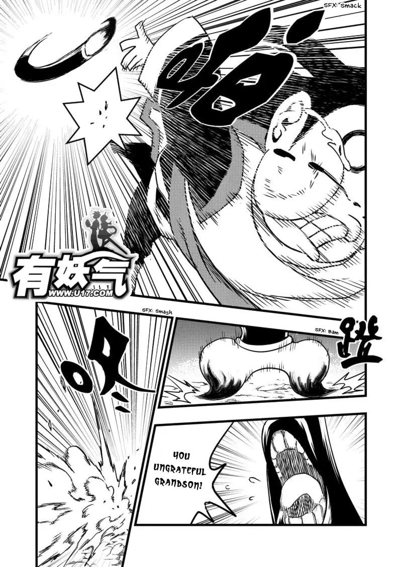 Tiger x Crane Chapter 1 page 18 - Chapter 1