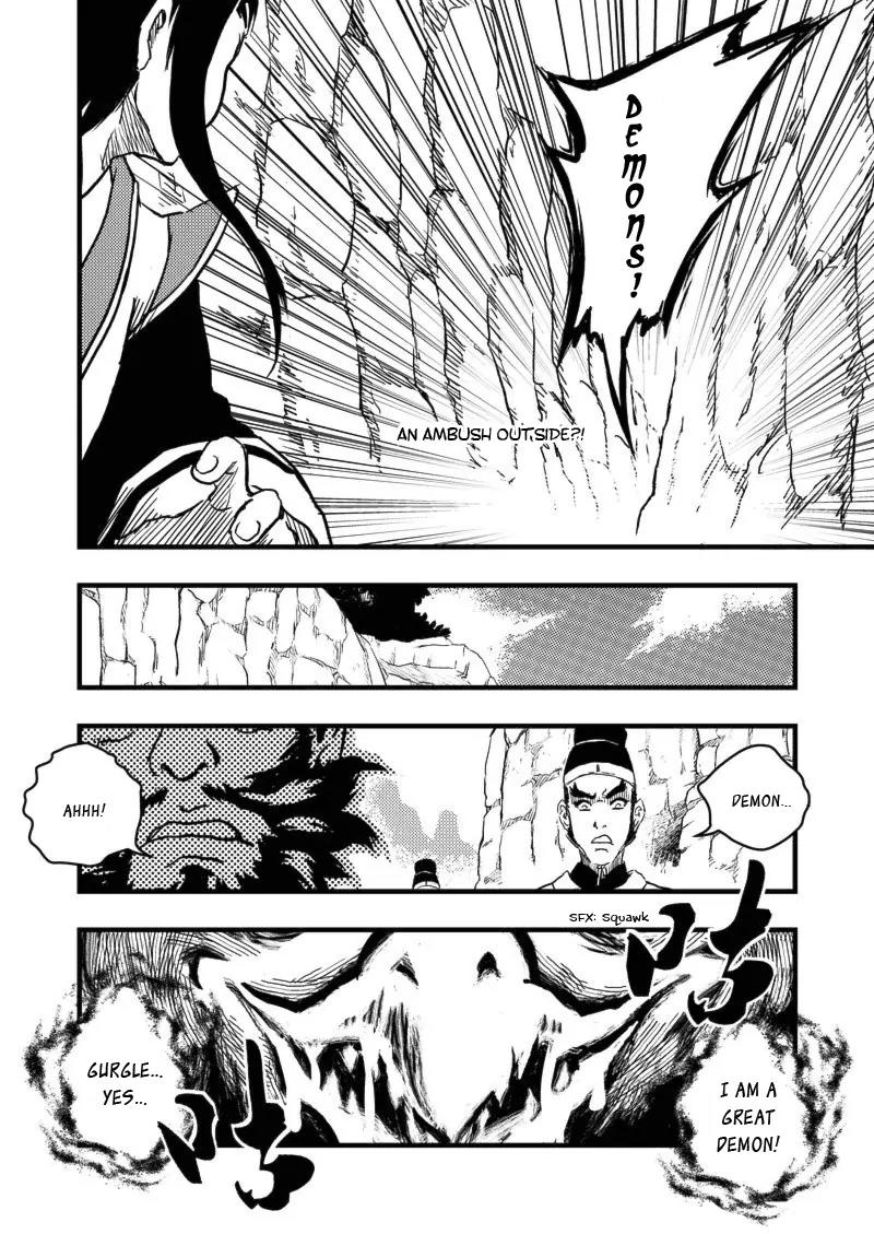 Tiger x Crane Chapter 1 page 21 - Chapter 1