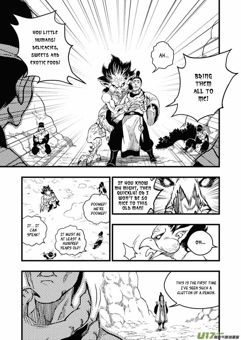 Tiger x Crane Chapter 1 page 22 - Chapter 1