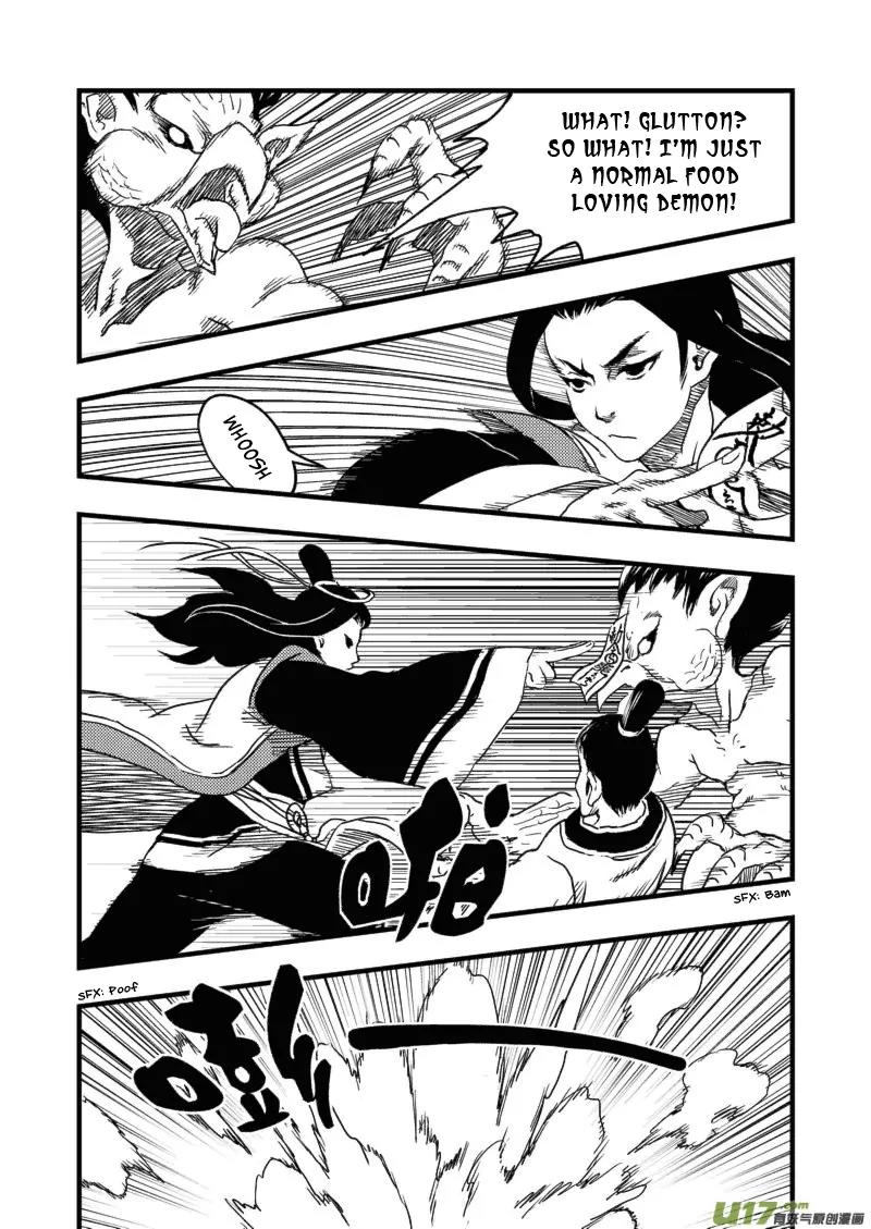 Tiger x Crane Chapter 1 page 23 - Chapter 1
