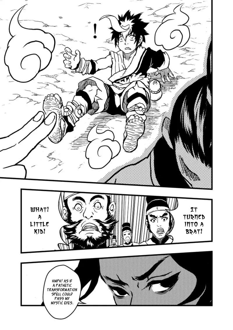 Tiger x Crane Chapter 1 page 24 - Chapter 1