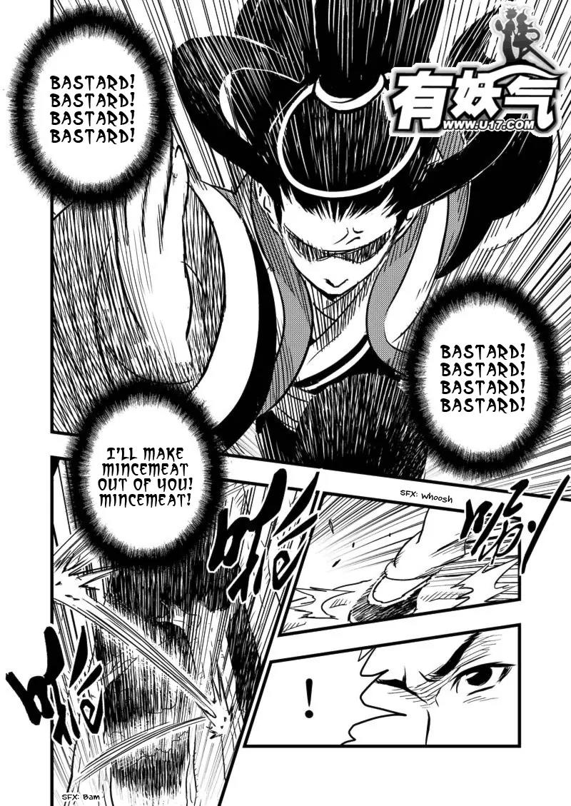 Tiger x Crane Chapter 1 page 33 - Chapter 1