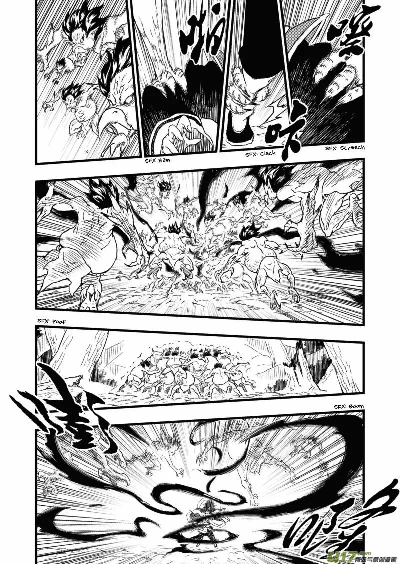Tiger x Crane Chapter 1 page 37 - Chapter 1