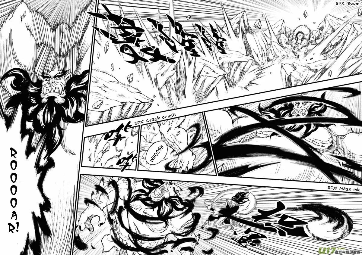 Tiger x Crane Chapter 1 page 39 - Chapter 1