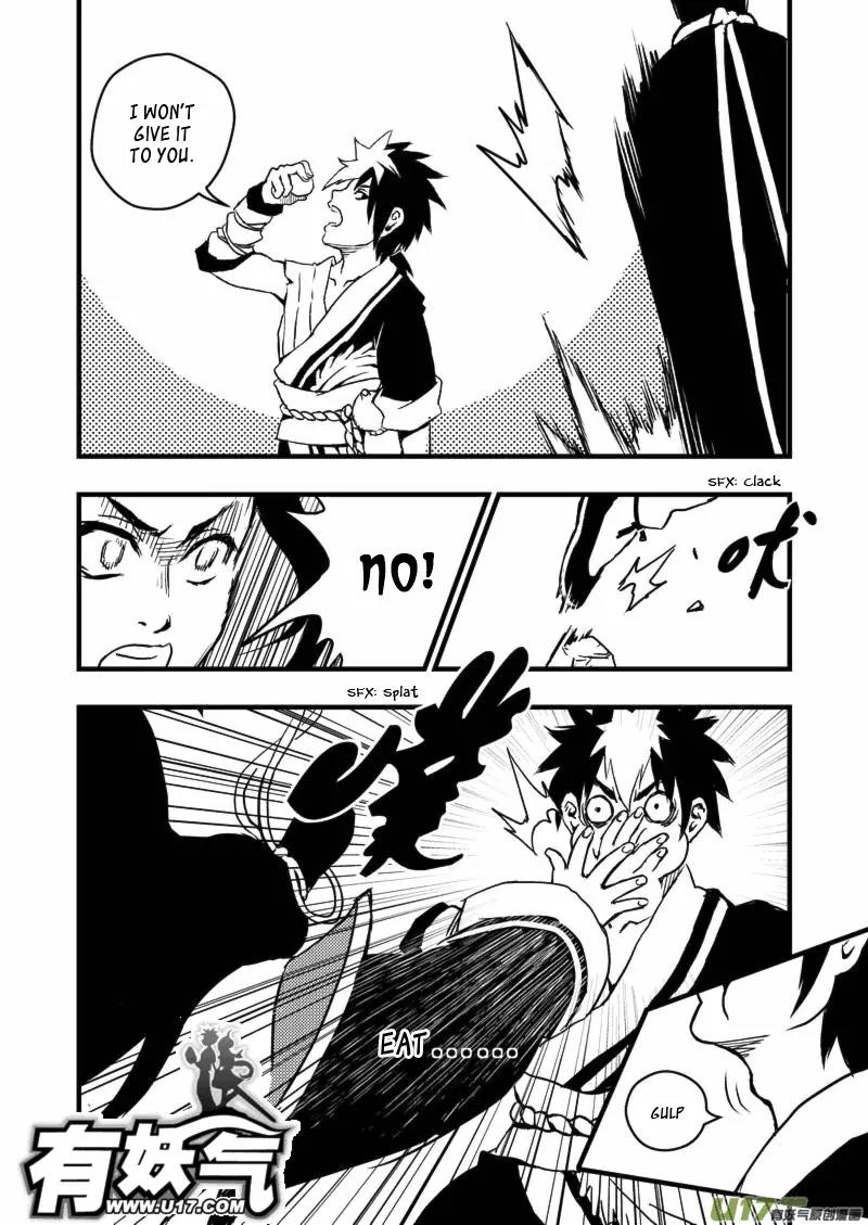 Tiger x Crane Chapter 1 page 46 - Chapter 1