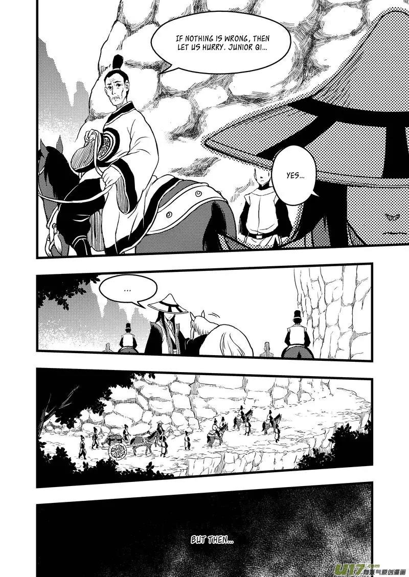 Tiger x Crane Chapter 1 page 7 - Chapter 1