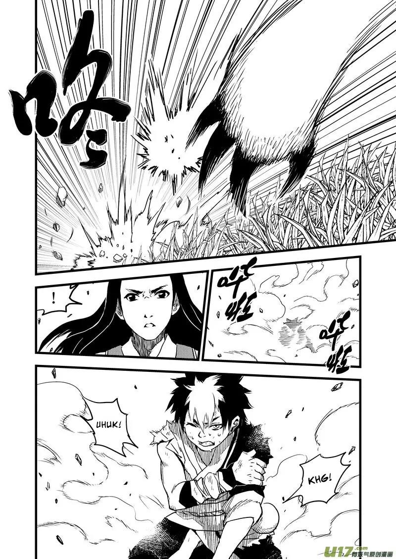 Tiger x Crane Chapter 10 page 3 - Chapter 10