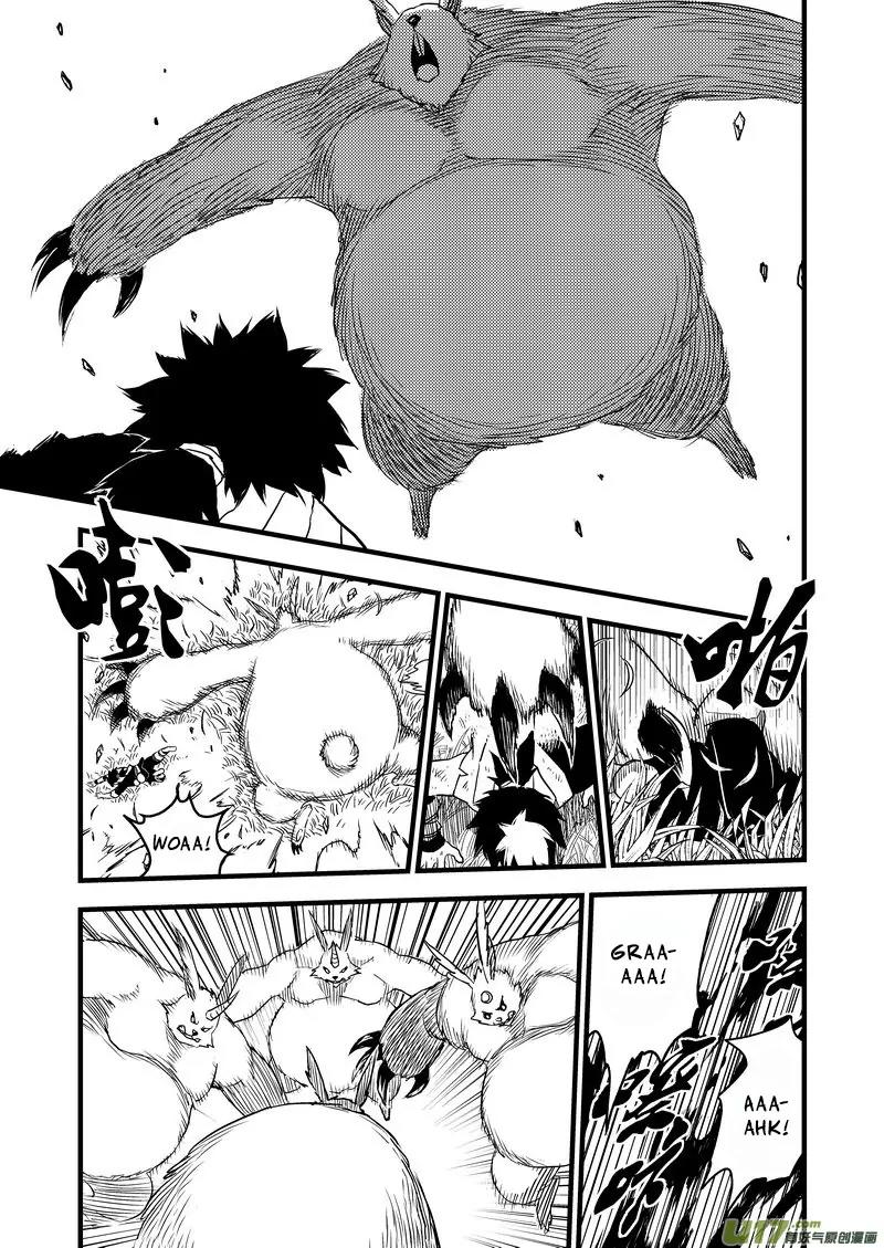 Tiger x Crane Chapter 10 page 4 - Chapter 10