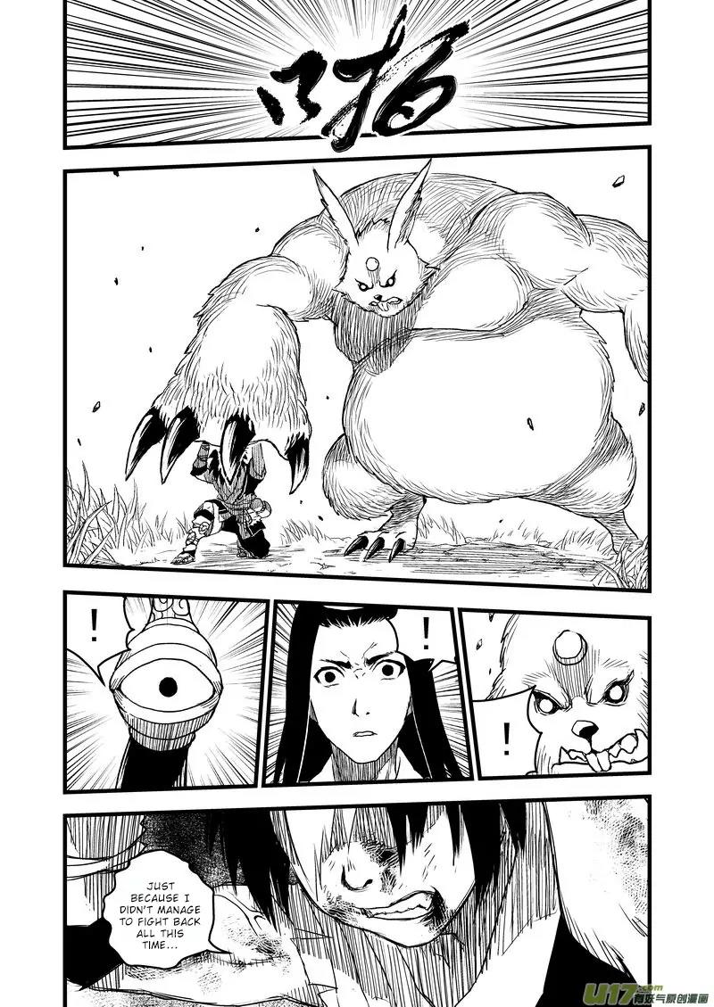 Tiger x Crane Chapter 10 page 6 - Chapter 10