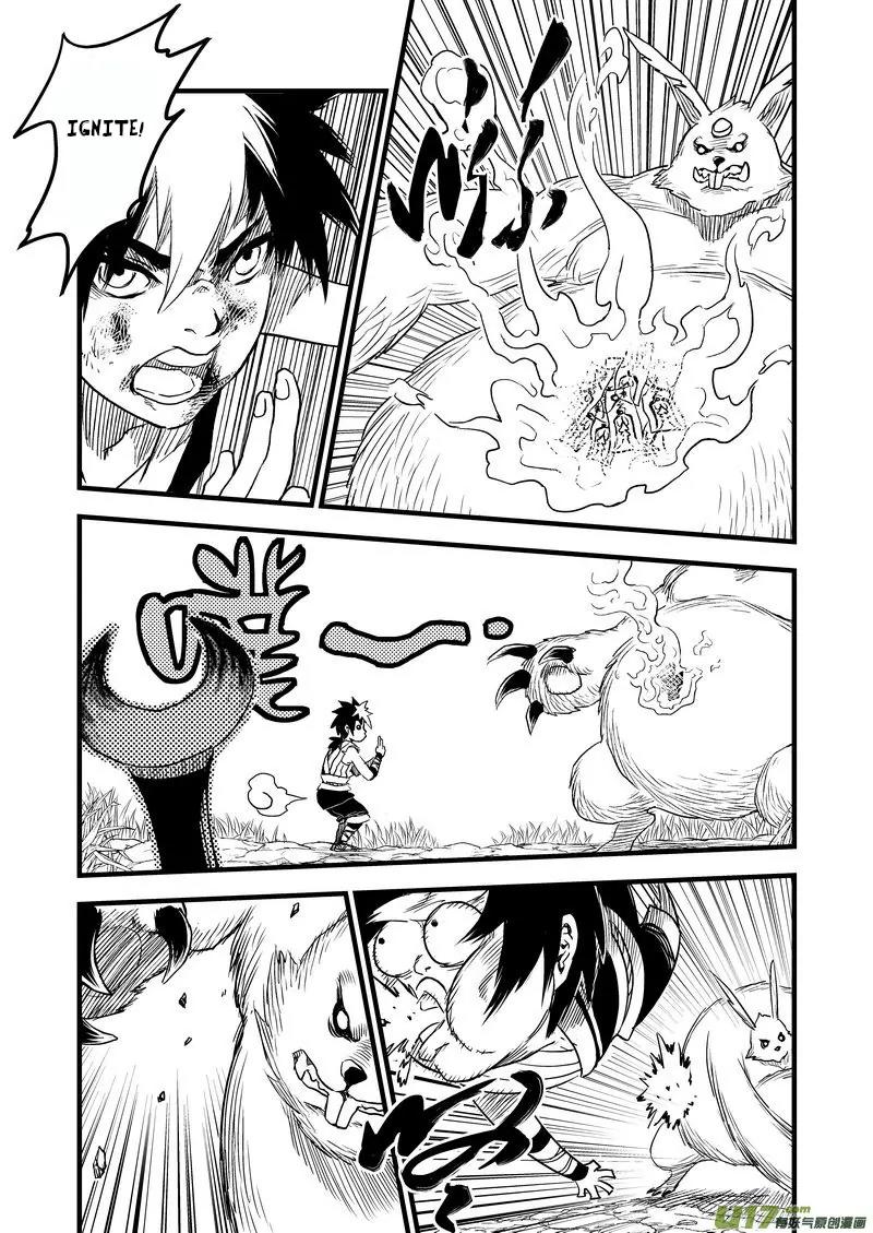 Tiger x Crane Chapter 10 page 8 - Chapter 10