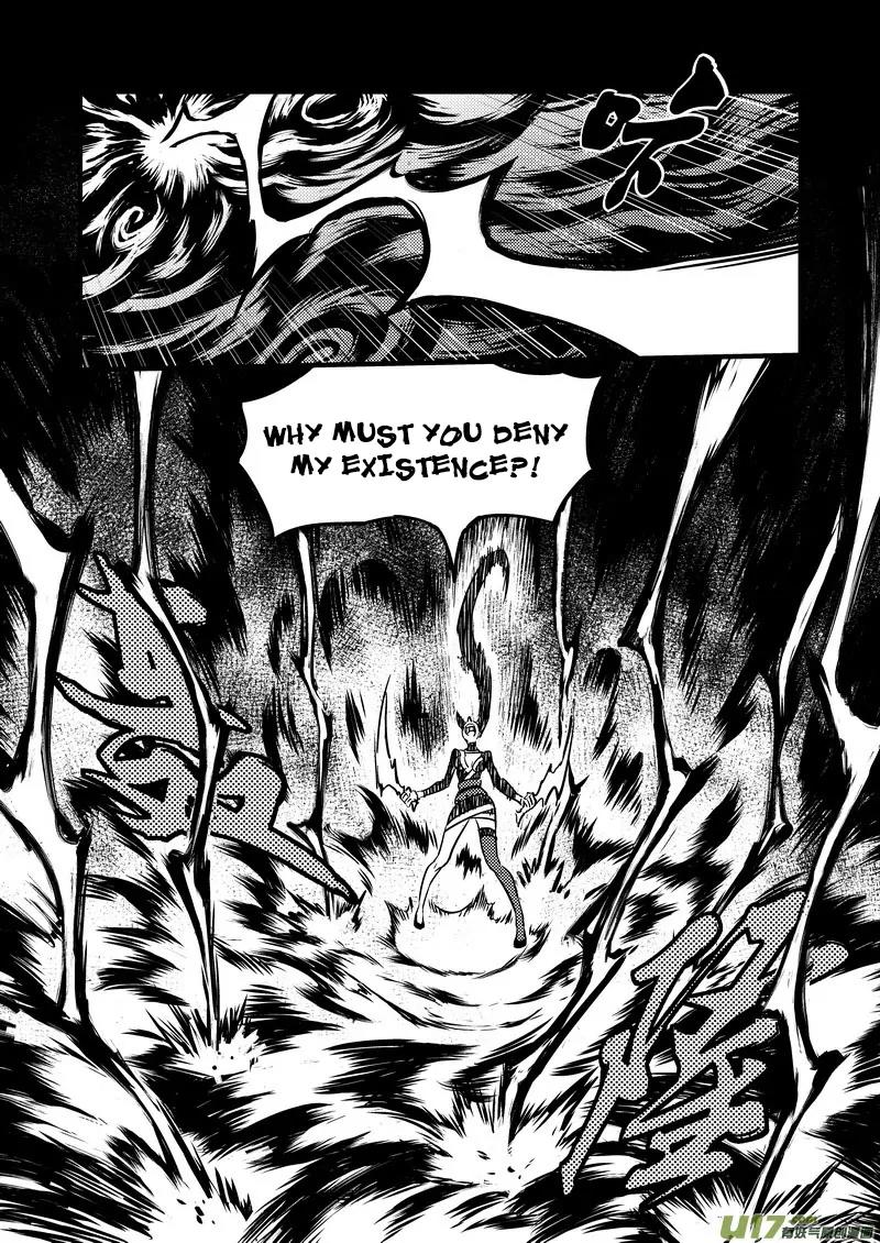 Tiger x Crane Chapter 100 page 13 - Chapter 100