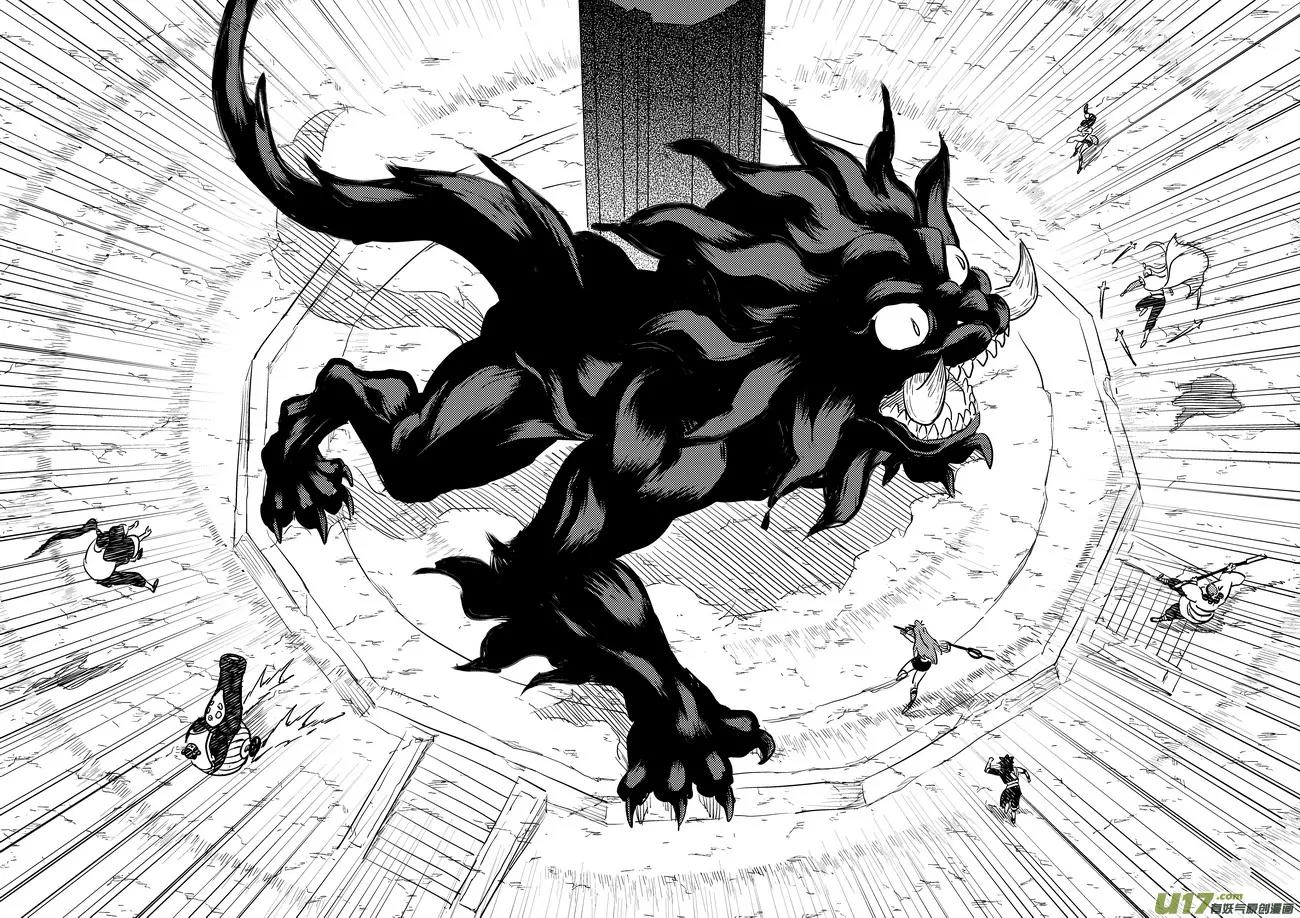 Tiger x Crane Chapter 100 page 15 - Chapter 100
