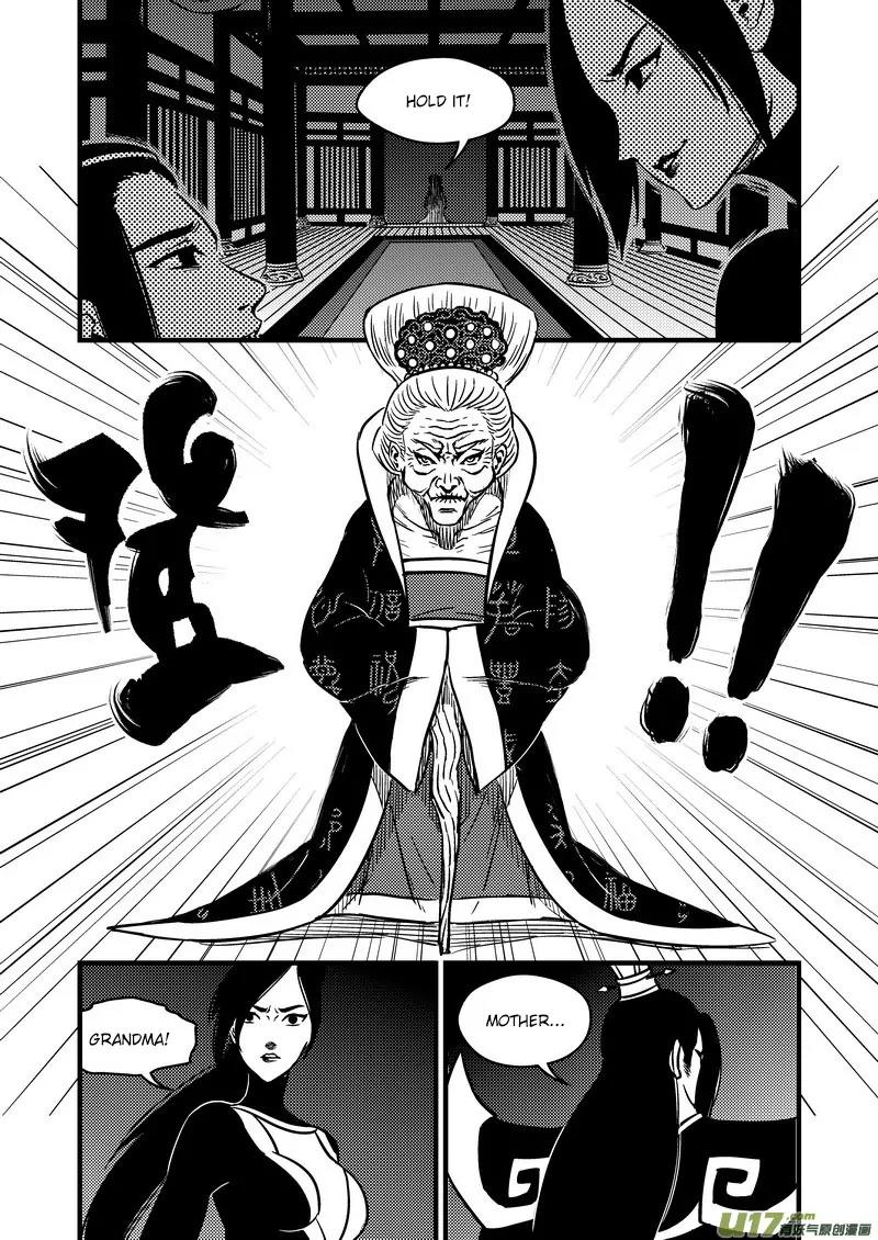 Tiger x Crane Chapter 100 page 6 - Chapter 100