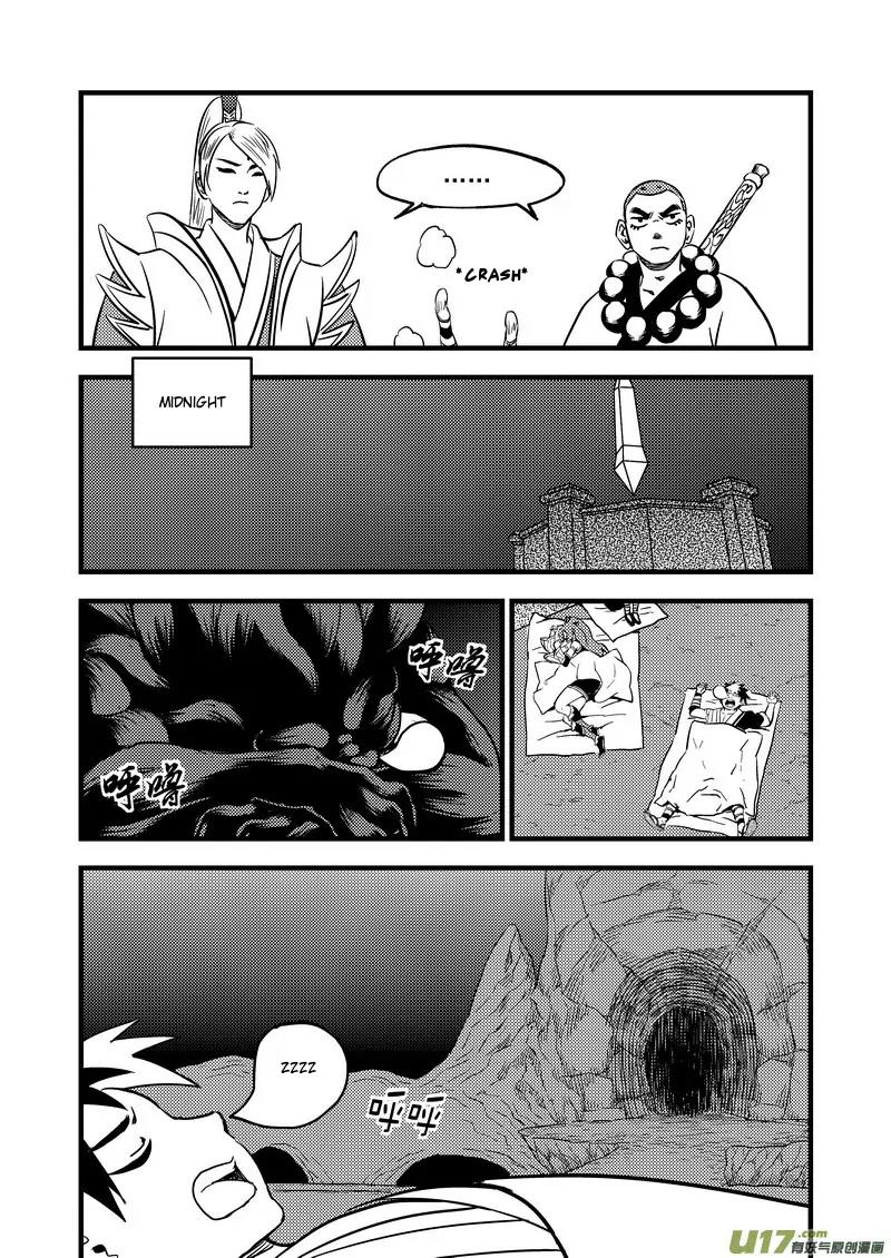 Tiger x Crane Chapter 101 page 15 - Chapter 101
