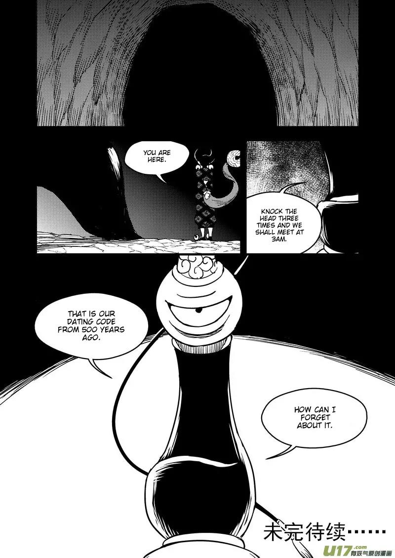 Tiger x Crane Chapter 101 page 16 - Chapter 101