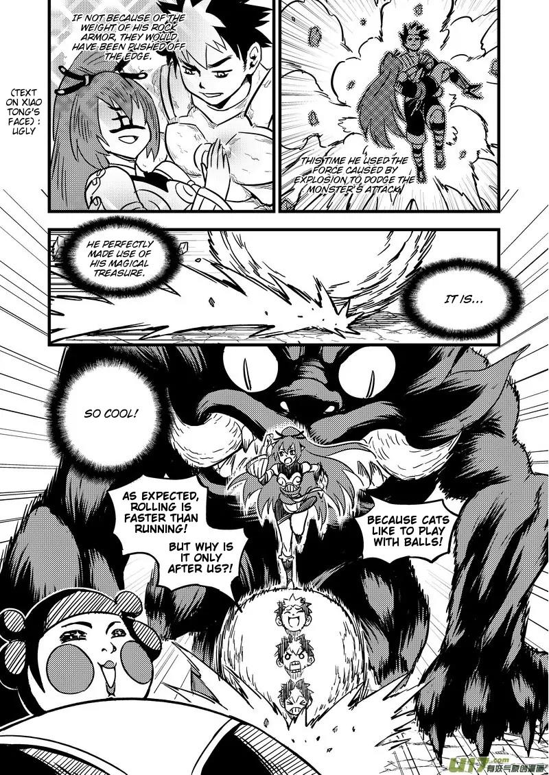 Tiger x Crane Chapter 101 page 3 - Chapter 101