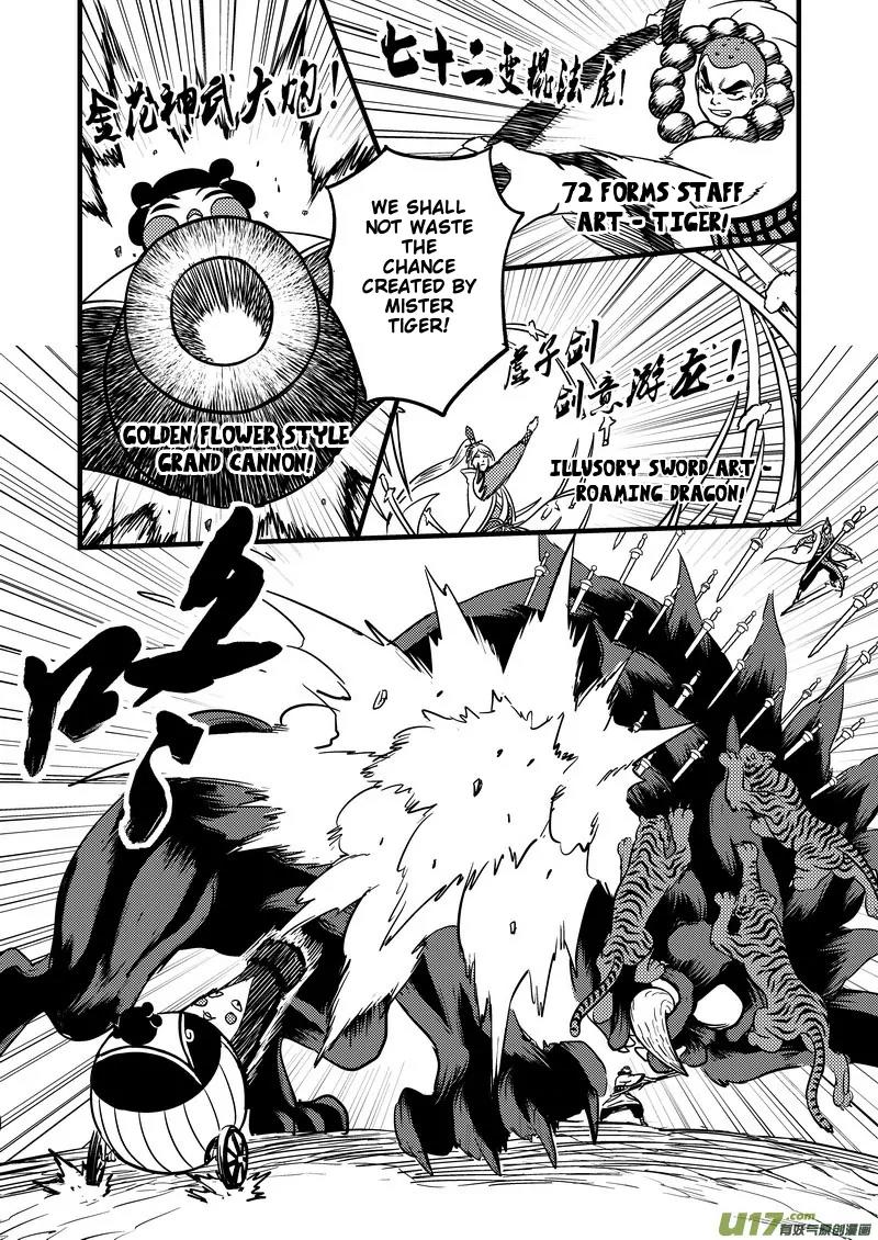 Tiger x Crane Chapter 101 page 4 - Chapter 101