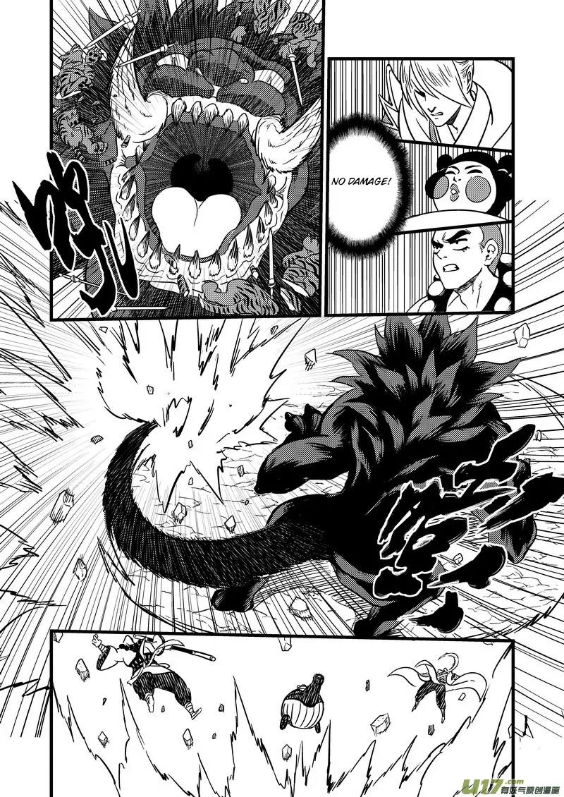 Tiger x Crane Chapter 101 page 5 - Chapter 101