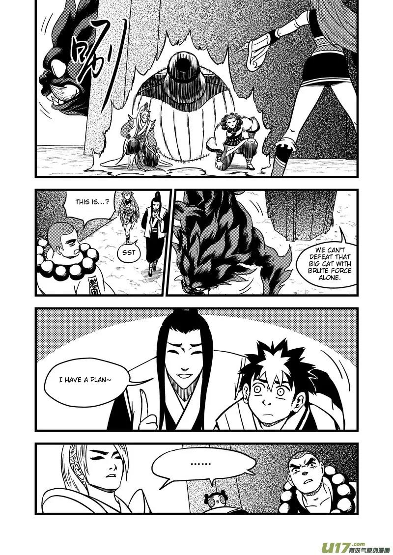 Tiger x Crane Chapter 101 page 7 - Chapter 101