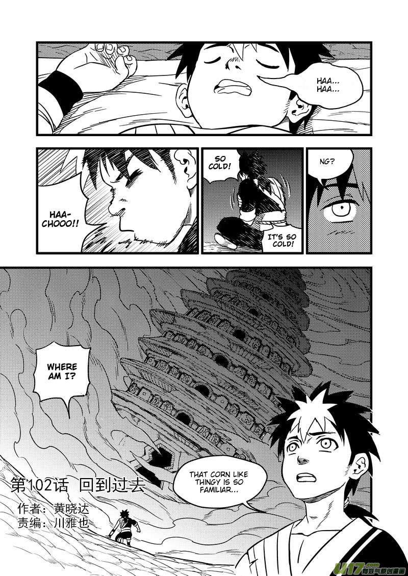 Tiger x Crane Chapter 102 page 5 - Chapter 102