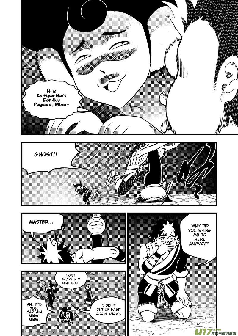 Tiger x Crane Chapter 102 page 6 - Chapter 102