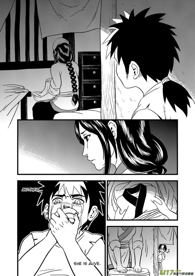 Tiger x Crane Chapter 103 page 3 - Chapter 103
