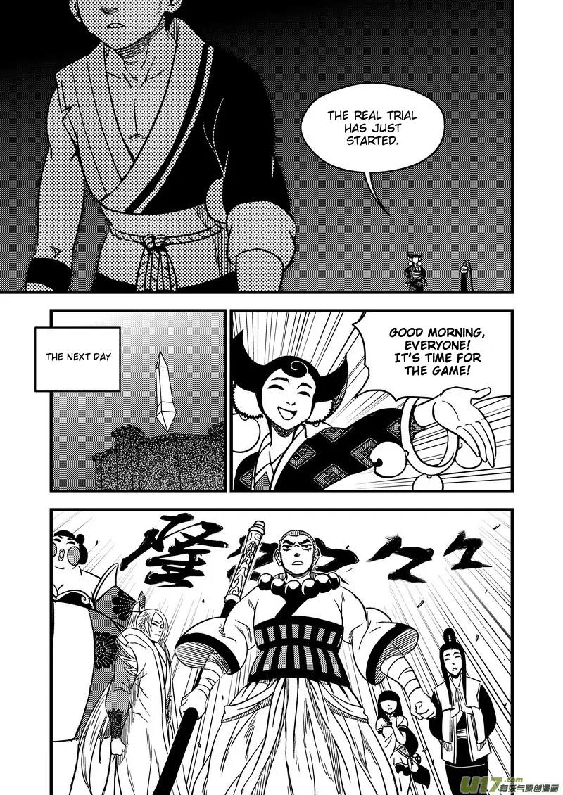 Tiger x Crane Chapter 104 page 14 - Chapter 104