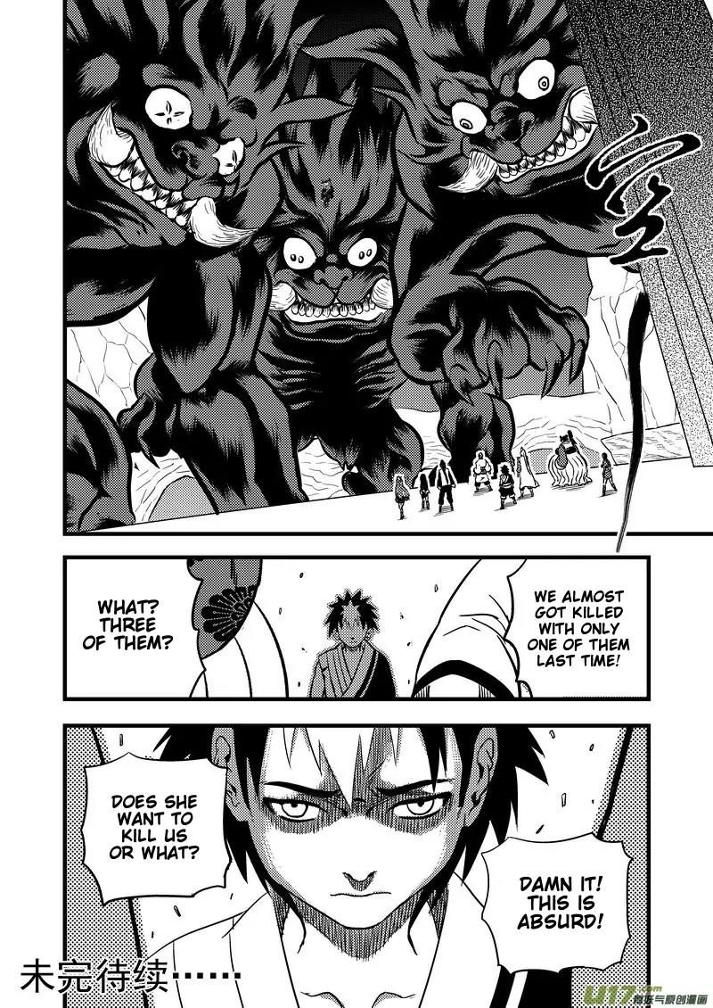 Tiger x Crane Chapter 104 page 15 - Chapter 104