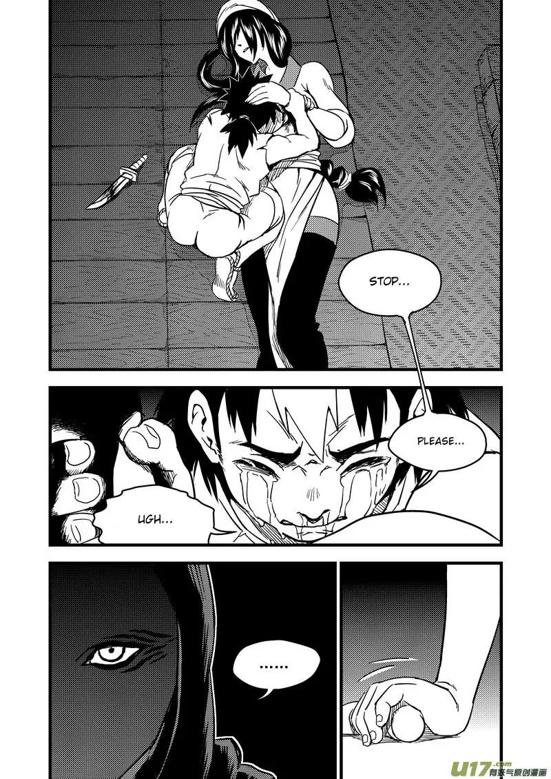 Tiger x Crane Chapter 104 page 3 - Chapter 104