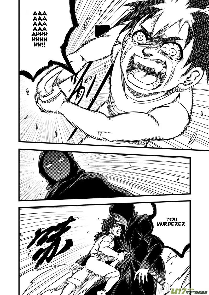 Tiger x Crane Chapter 104 page 4 - Chapter 104