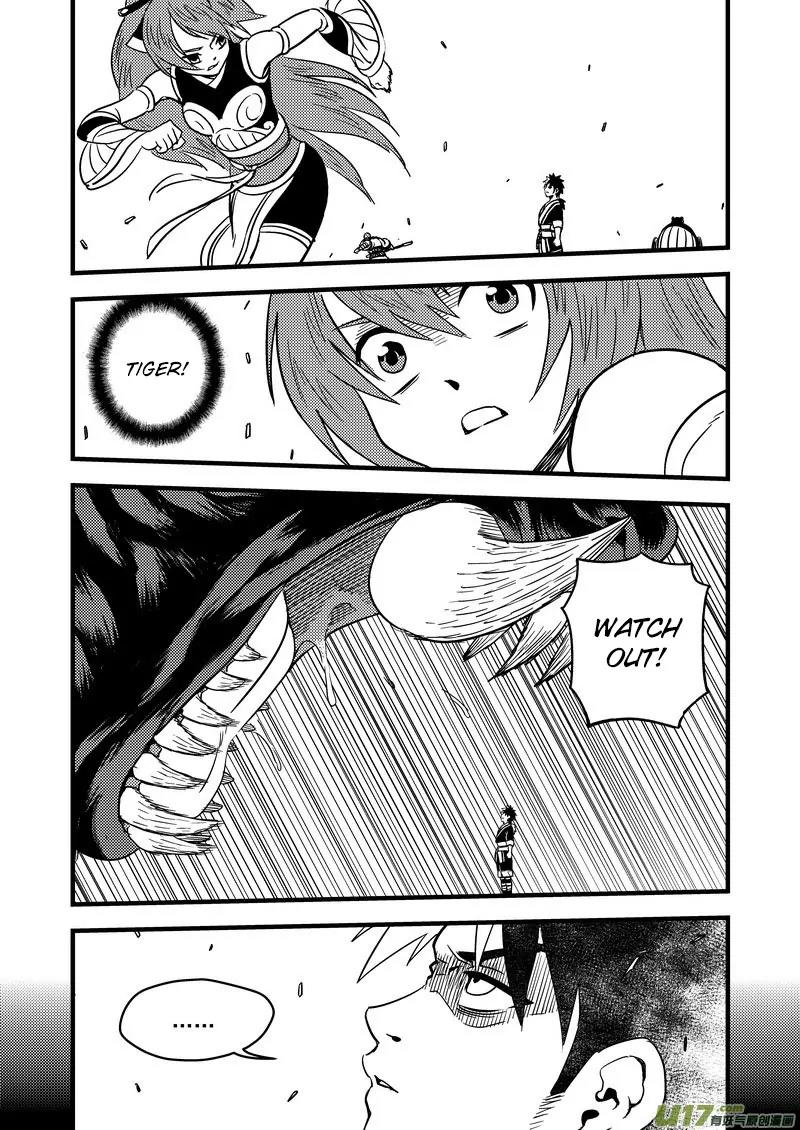 Tiger x Crane Chapter 105.1 page 2 - Chapter 105.1