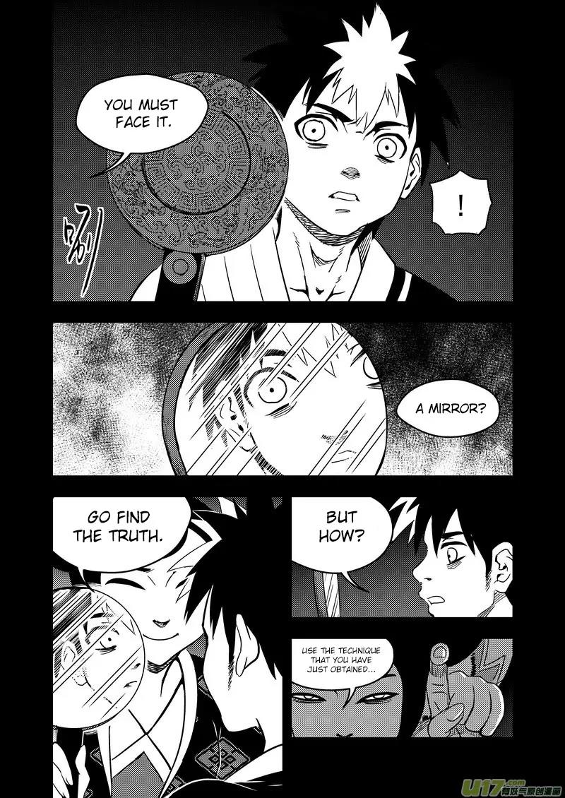 Tiger x Crane Chapter 105.1 page 4 - Chapter 105.1