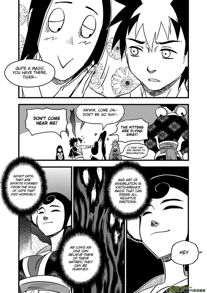 Tiger x Crane Chapter 105.2 page 7 - Chapter 105.2