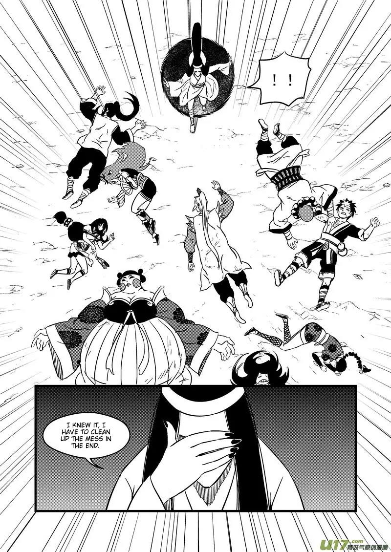 Tiger x Crane Chapter 106 page 3 - Chapter 106