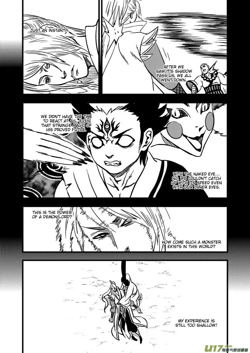 Tiger x Crane Chapter 106 page 4 - Chapter 106