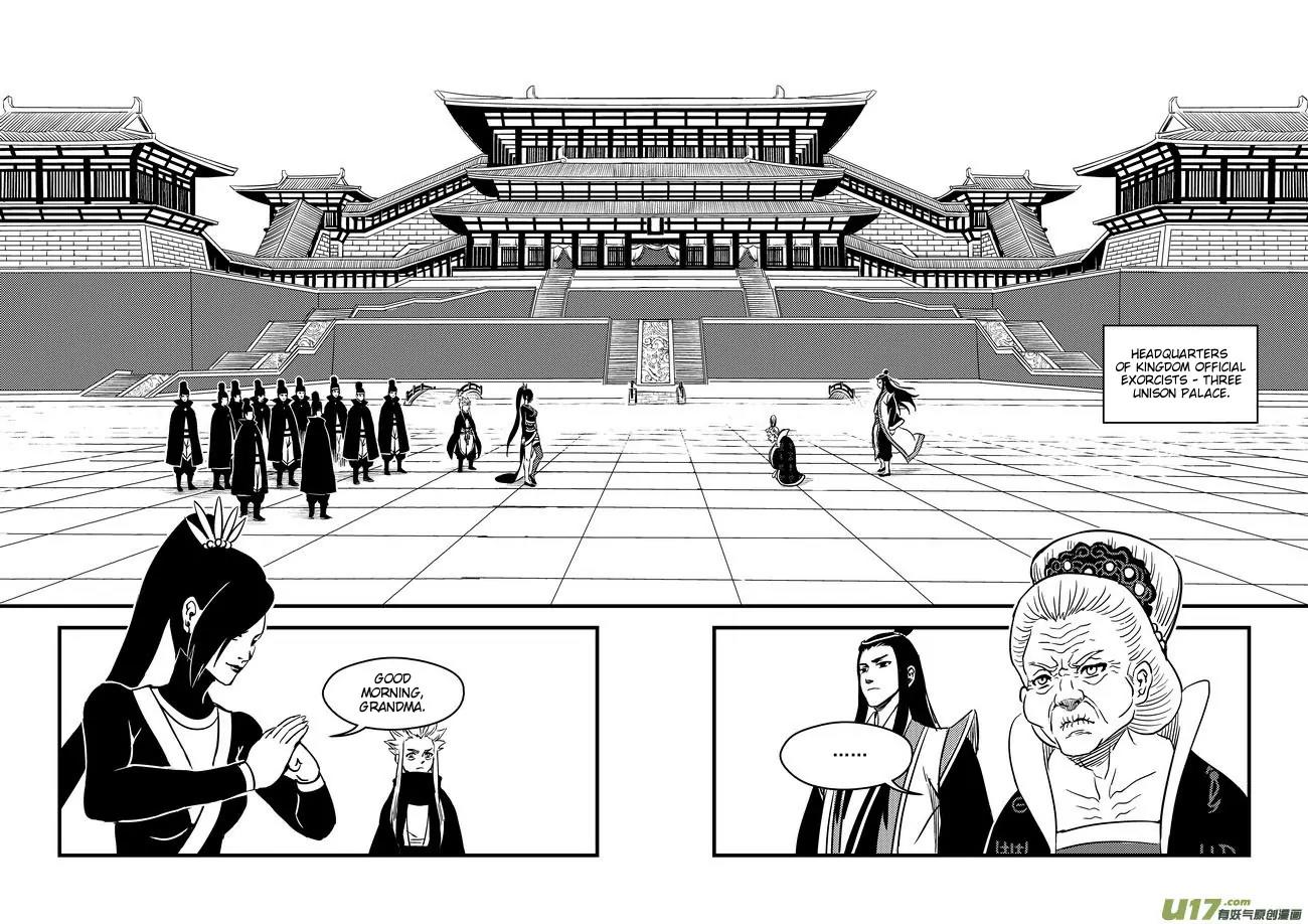 Tiger x Crane Chapter 106 page 7 - Chapter 106