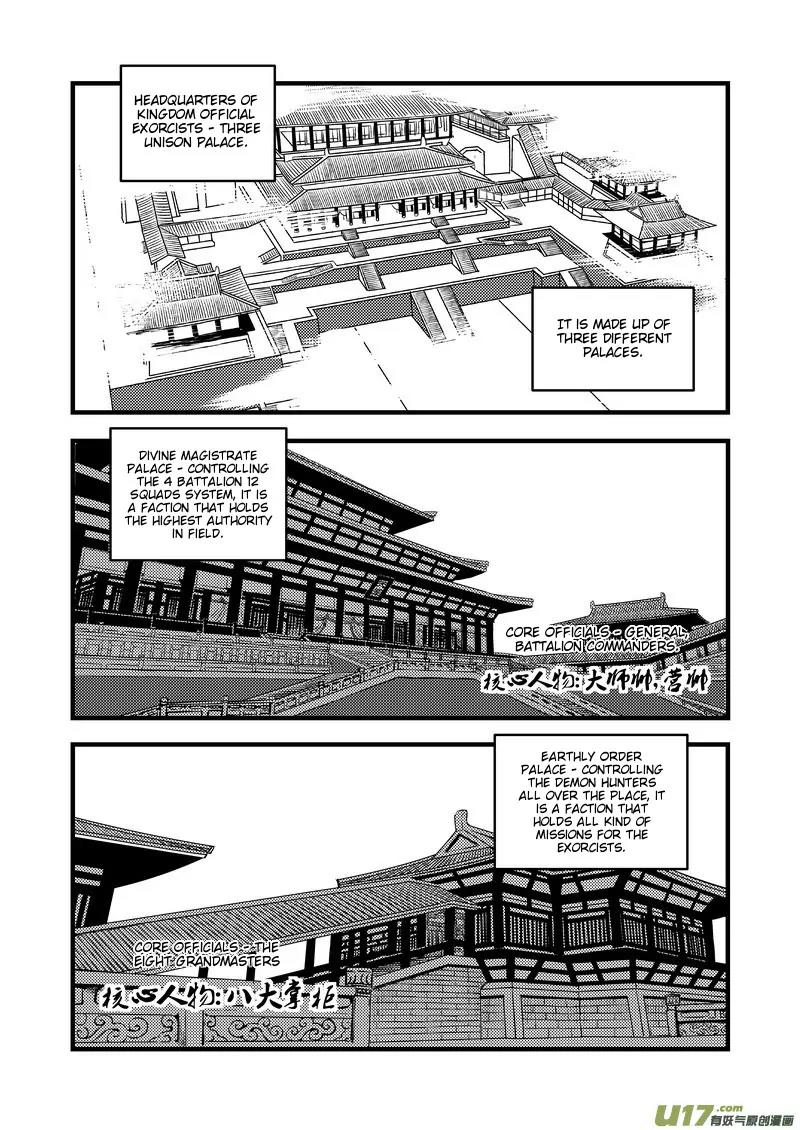Tiger x Crane Chapter 107 page 1 - Chapter 107