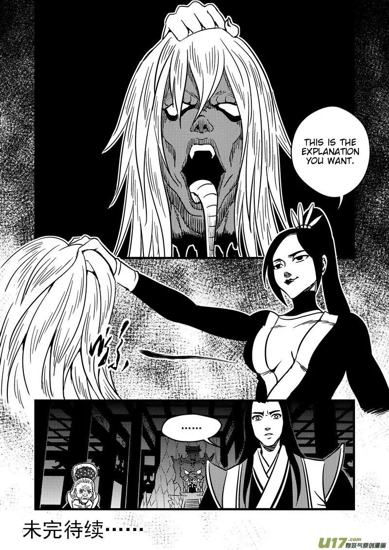 Tiger x Crane Chapter 107 page 24 - Chapter 107