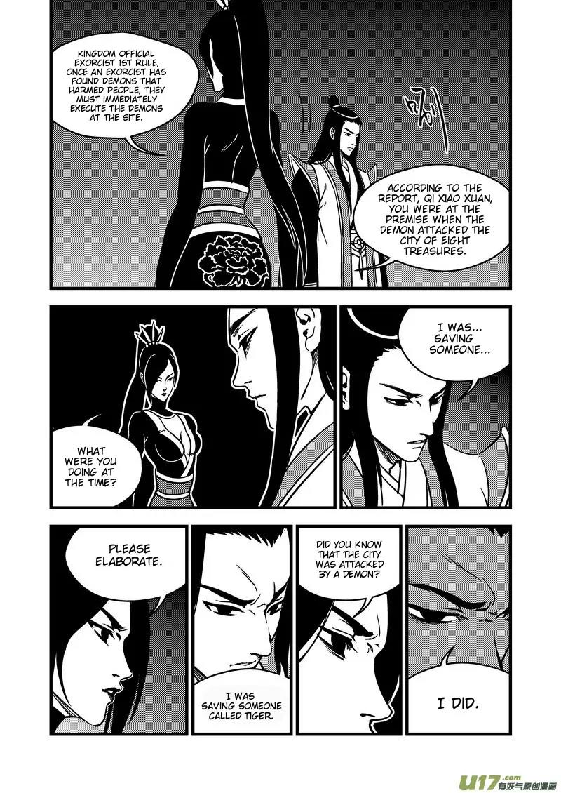 Tiger x Crane Chapter 107 page 5 - Chapter 107