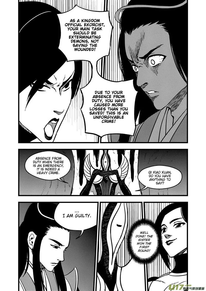 Tiger x Crane Chapter 107 page 7 - Chapter 107