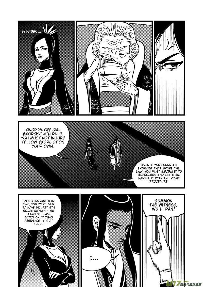 Tiger x Crane Chapter 107 page 8 - Chapter 107
